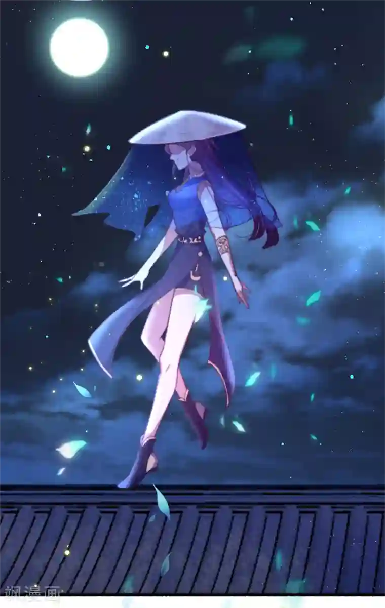 盛宠之锦绣征途第55话 有本事就追上来