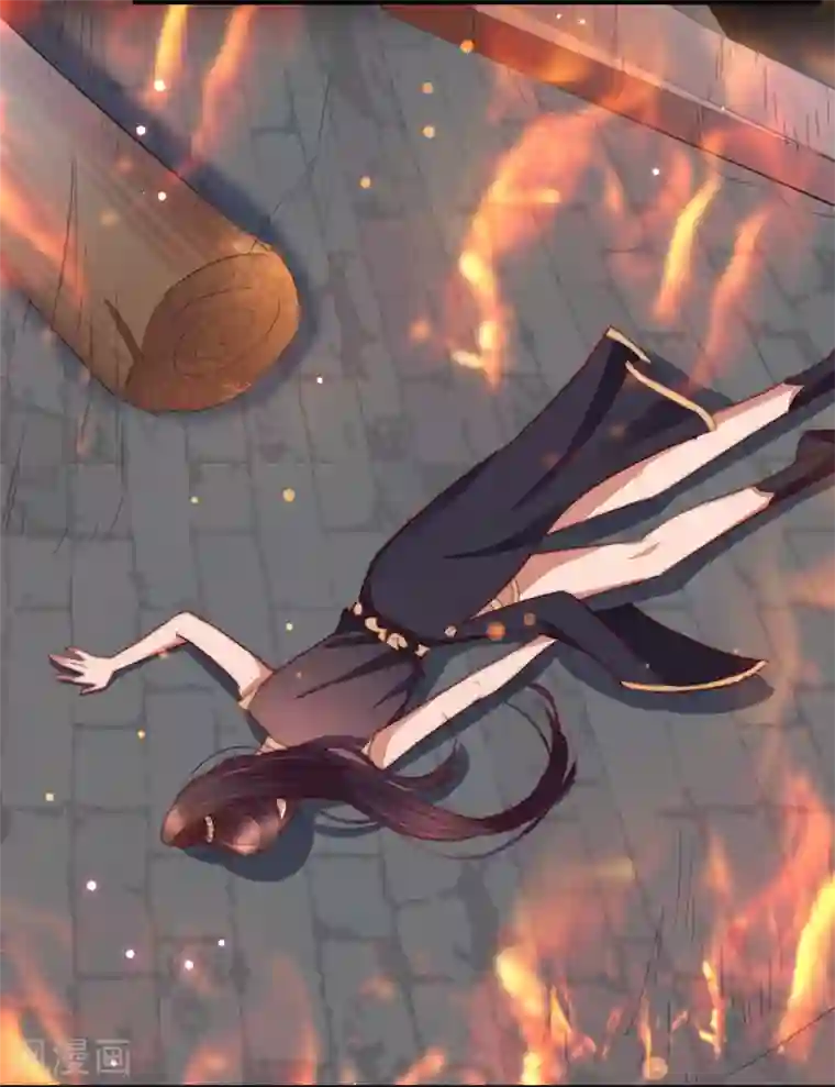 盛宠之锦绣征途第56话 烈焰无阻美人归