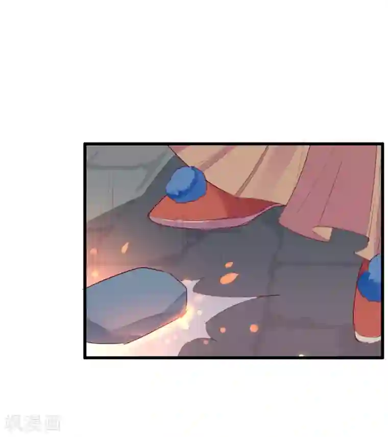 盛宠之锦绣征途第56话 烈焰无阻美人归