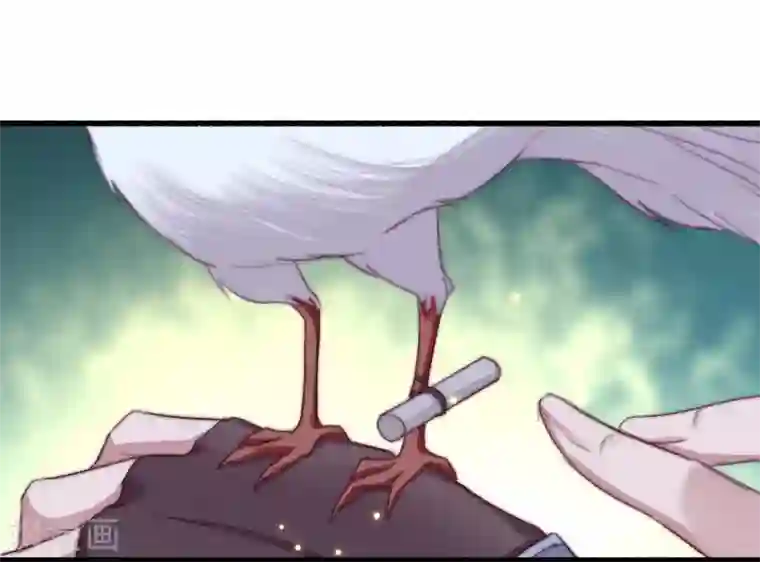 盛宠之锦绣征途第57话 烧了背，还是烧了心？