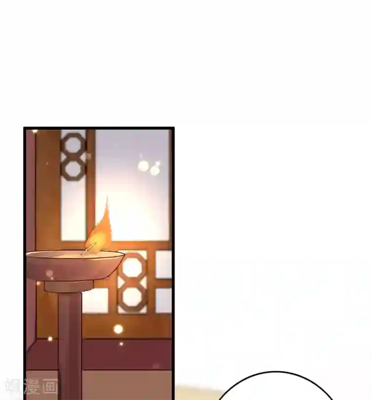 盛宠之锦绣征途第57话 烧了背，还是烧了心？