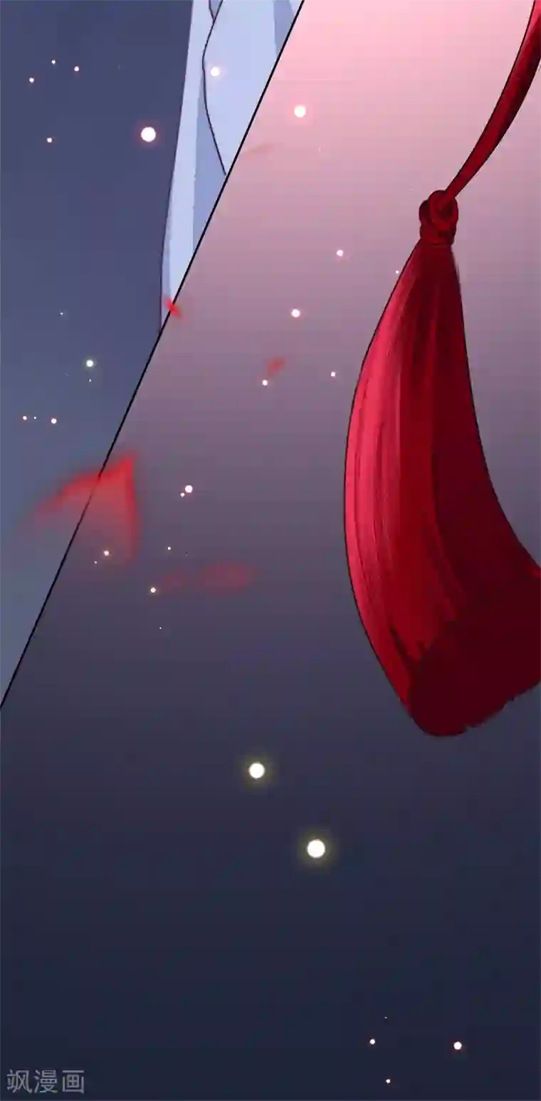 盛宠之锦绣征途第58话 杀个回马枪