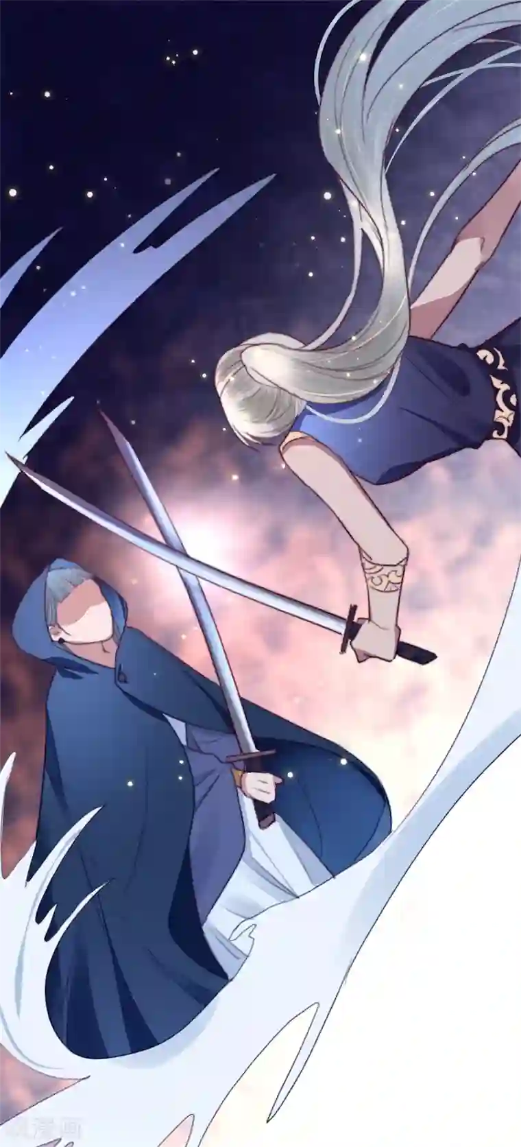 盛宠之锦绣征途第58话 杀个回马枪