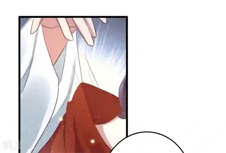 盛宠之锦绣征途第59话 你在我心