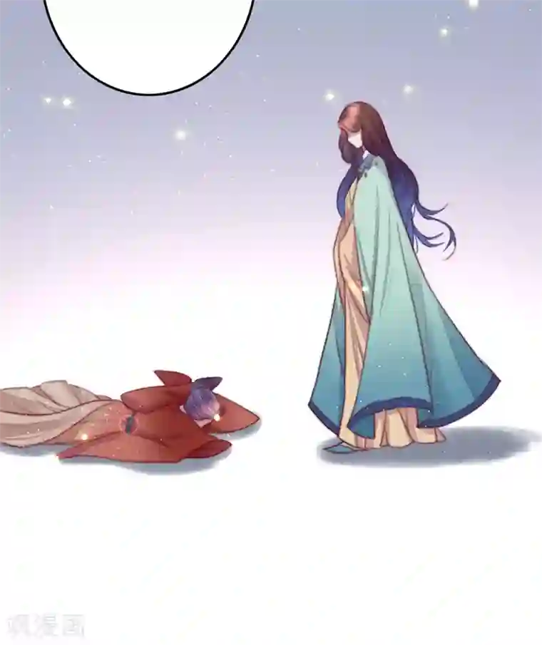 盛宠之锦绣征途第59话 你在我心