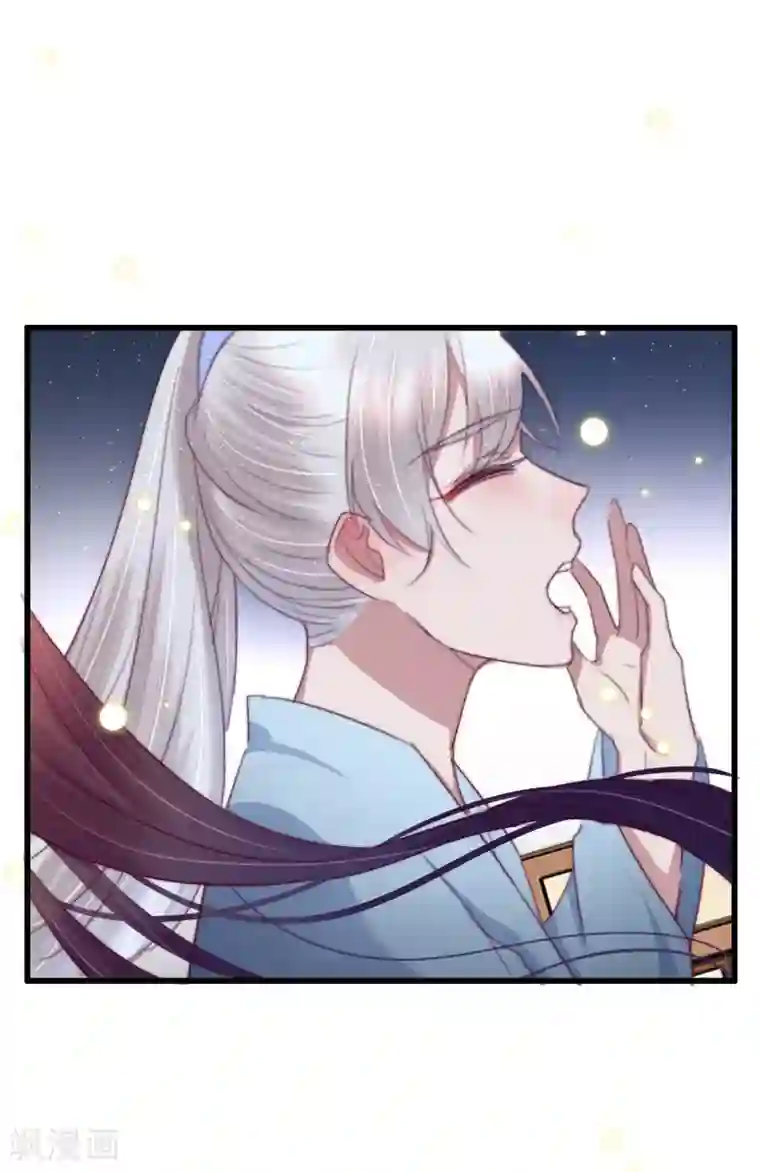 盛宠之锦绣征途第60话 澄清误会