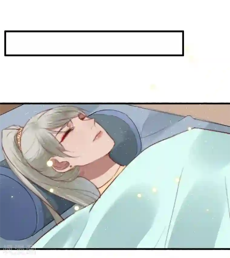 盛宠之锦绣征途第60话 澄清误会