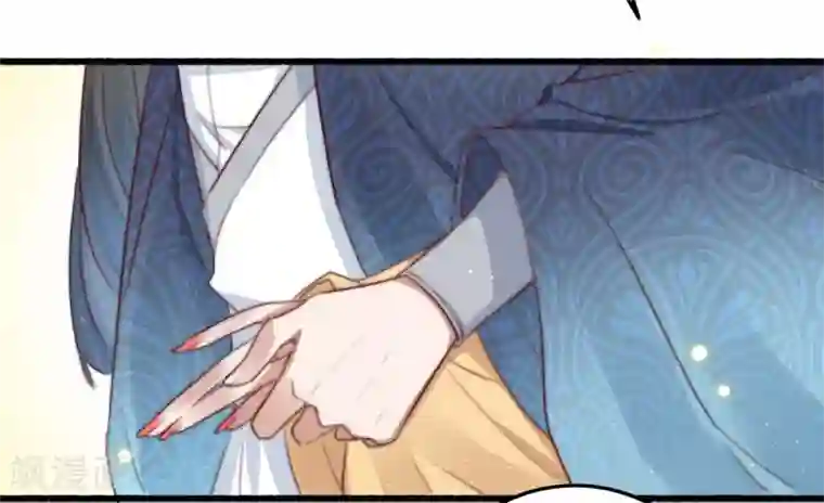 盛宠之锦绣征途第61话 杀人诛心