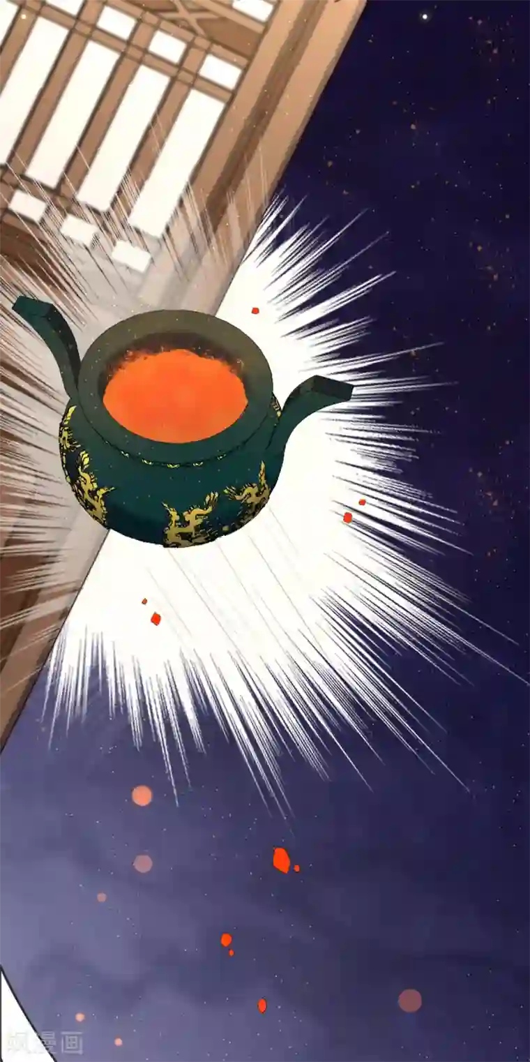 盛宠之锦绣征途第61话 杀人诛心