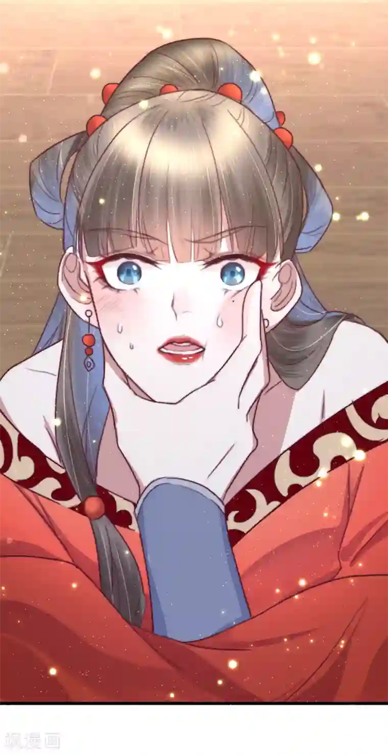 盛宠之锦绣征途第62话 我想救卜安