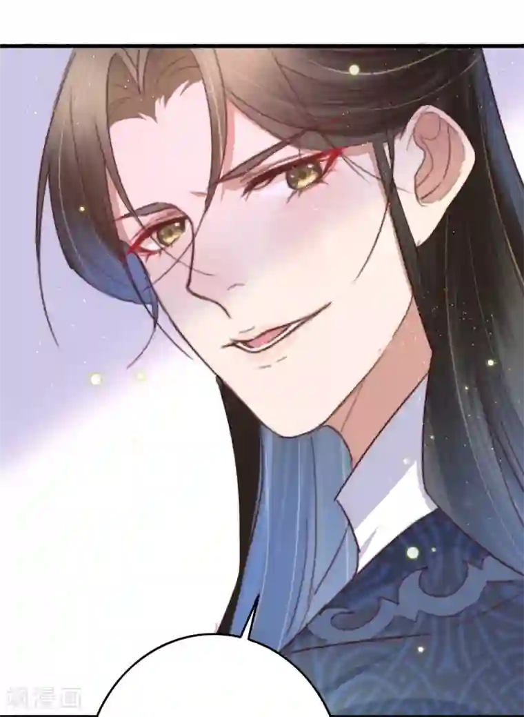 盛宠之锦绣征途第62话 我想救卜安