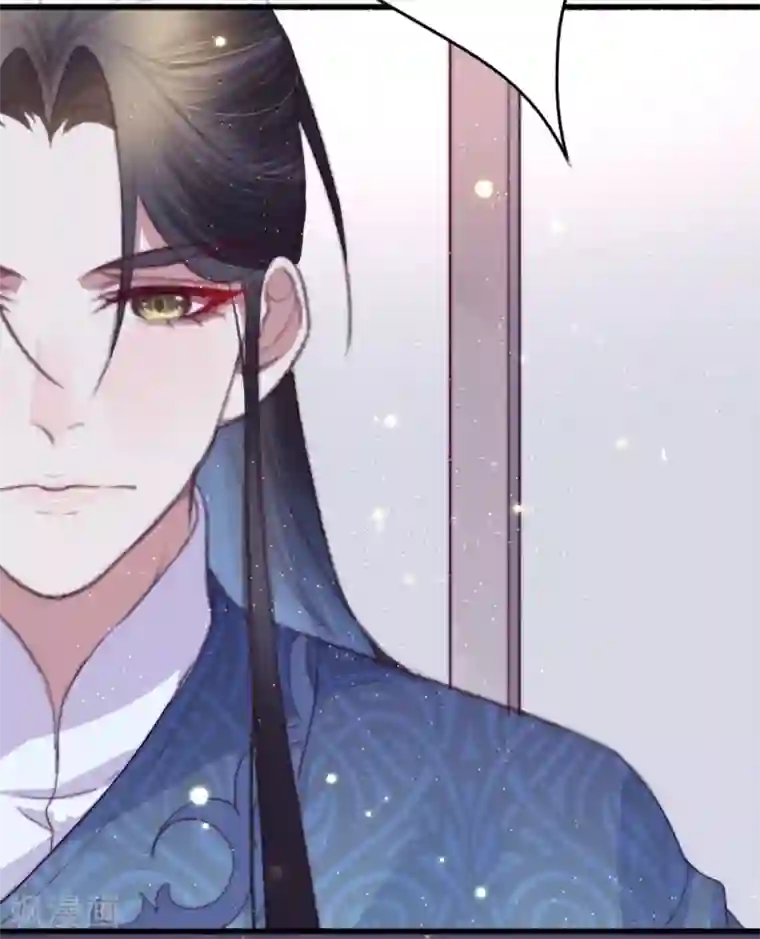 盛宠之锦绣征途第62话 我想救卜安