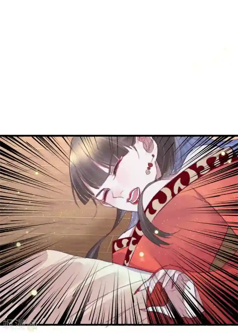 盛宠之锦绣征途第62话 我想救卜安