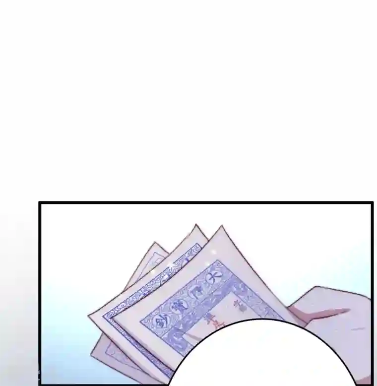 盛宠之锦绣征途第62话 我想救卜安