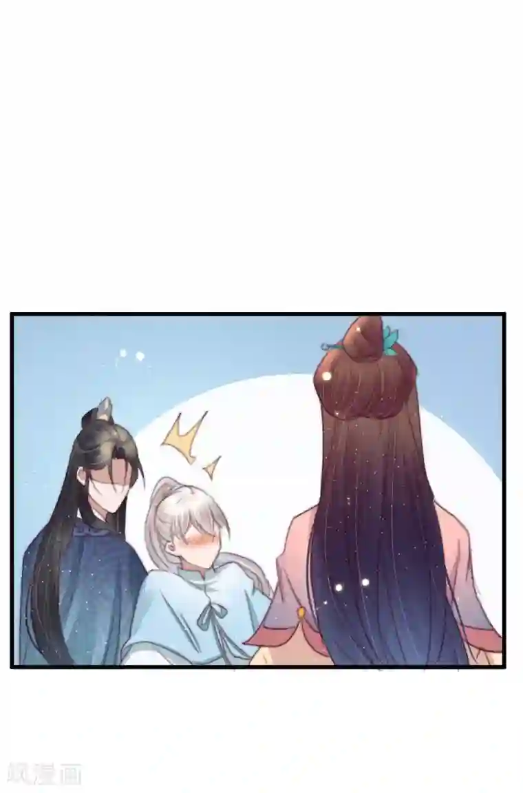 盛宠之锦绣征途第63话 去寻神医吧