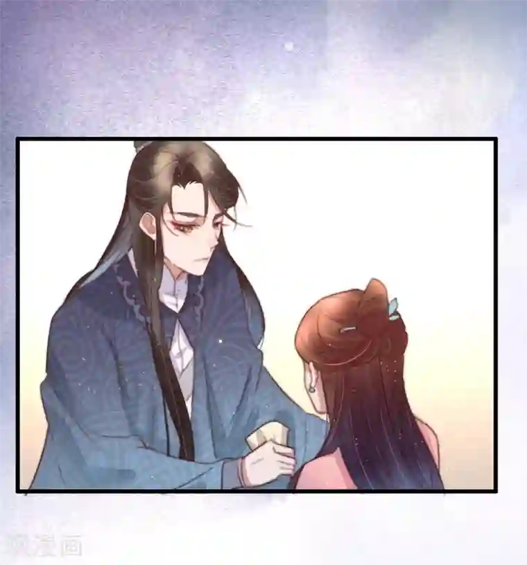 盛宠之锦绣征途第63话 去寻神医吧