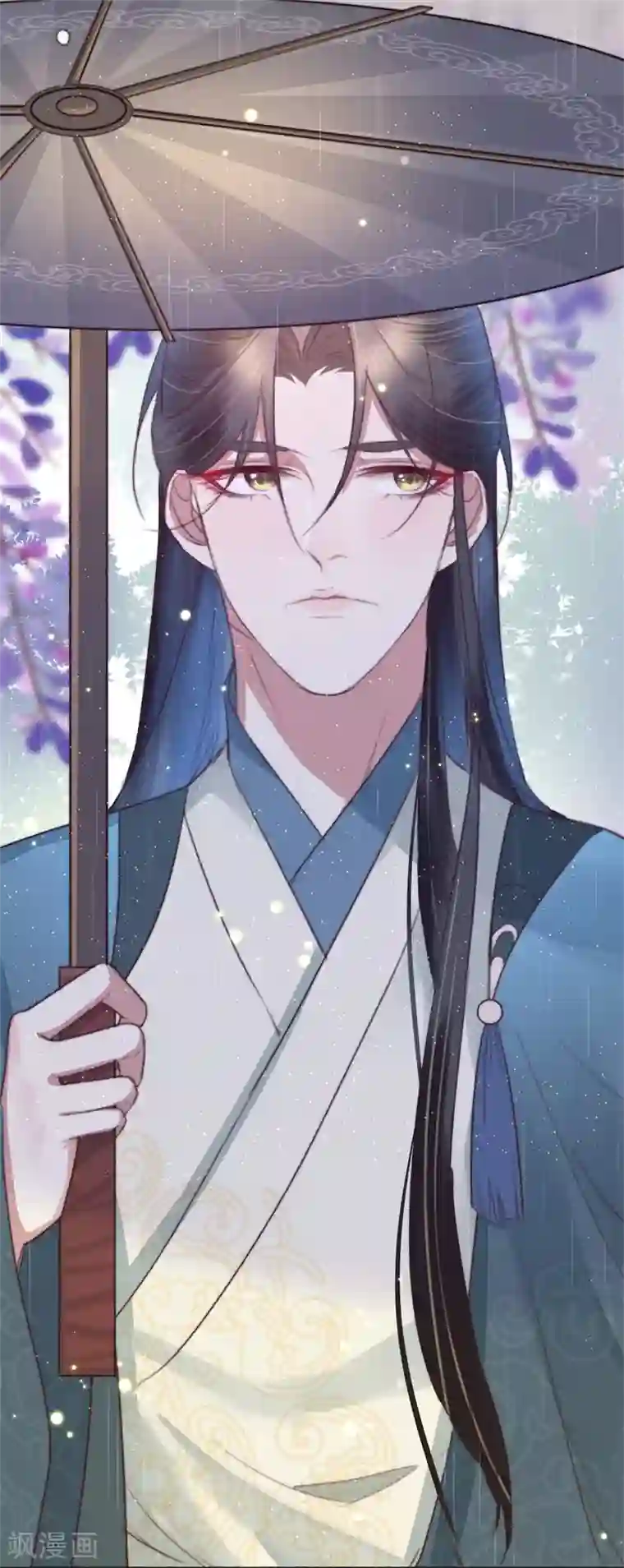 盛宠之锦绣征途第65话 胜负已分