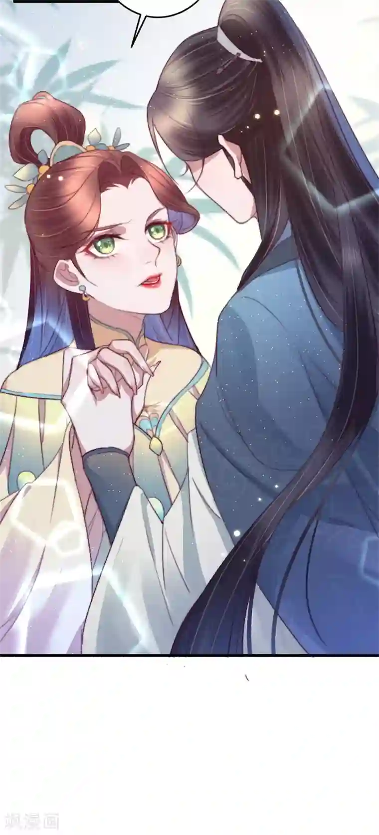 盛宠之锦绣征途第65话 胜负已分