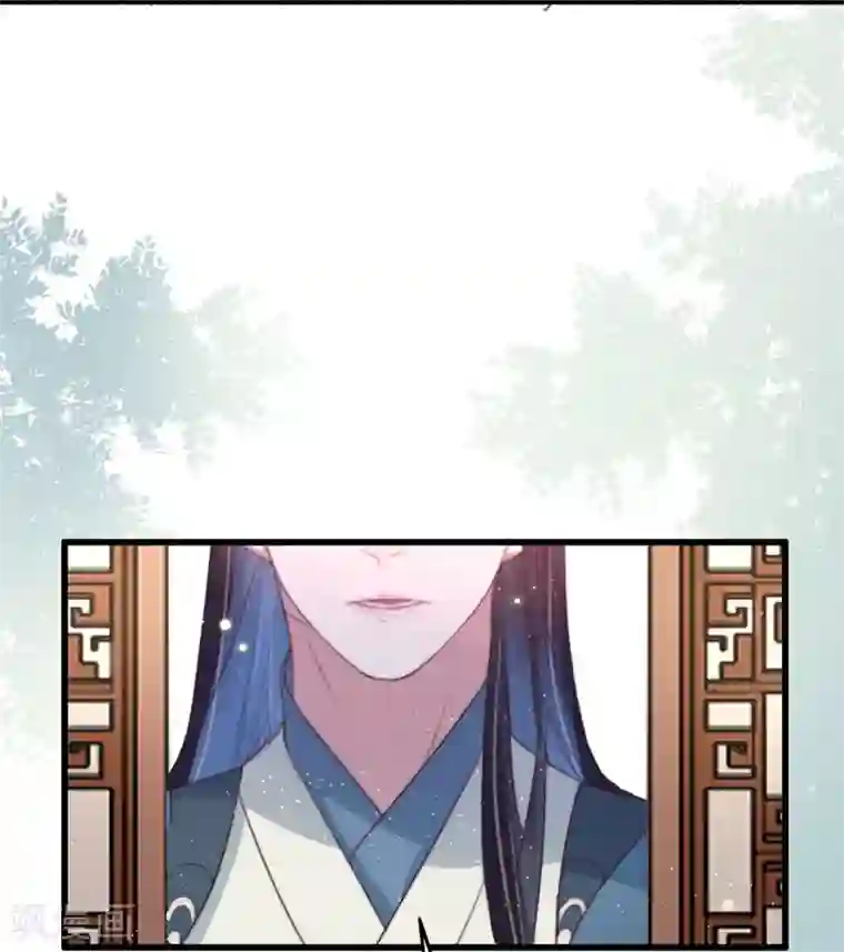 盛宠之锦绣征途第65话 胜负已分