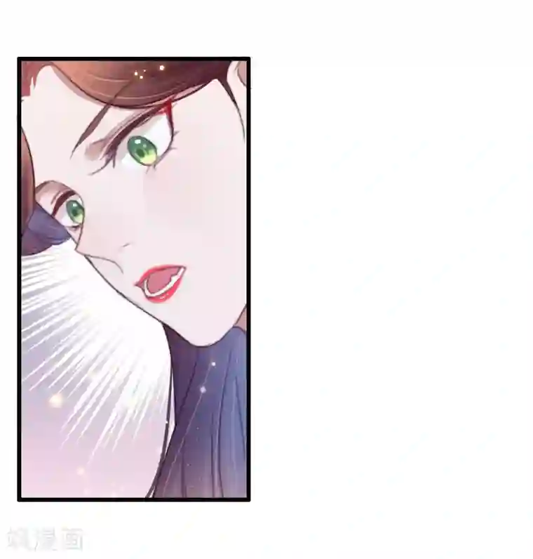 盛宠之锦绣征途第66话 亲一口才给你