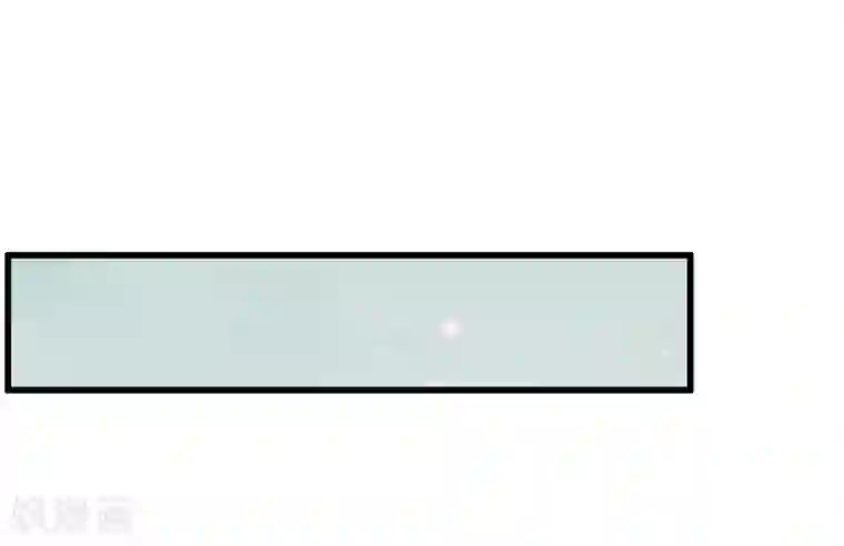 盛宠之锦绣征途第67话 走慢些，再慢些