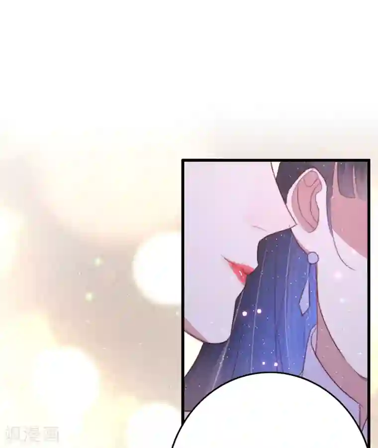 盛宠之锦绣征途第68话 假诸葛乐云