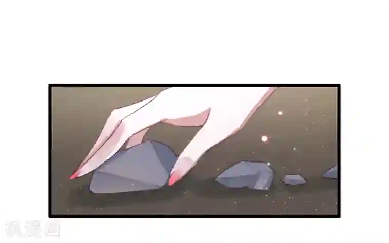 盛宠之锦绣征途第68话 假诸葛乐云