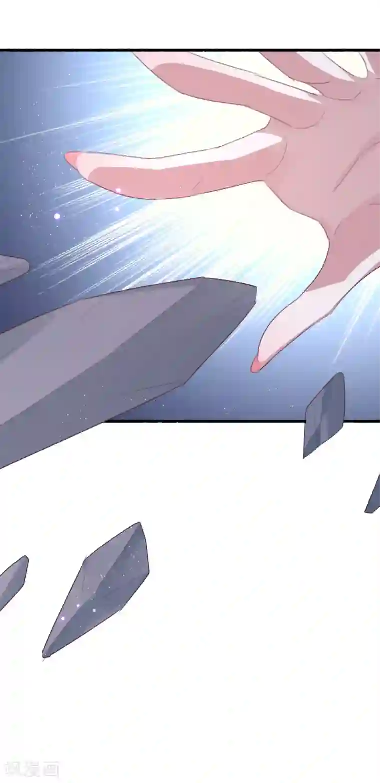 盛宠之锦绣征途第68话 假诸葛乐云