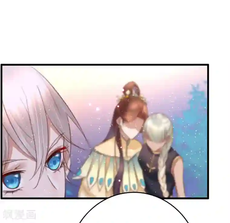 盛宠之锦绣征途第68话 假诸葛乐云