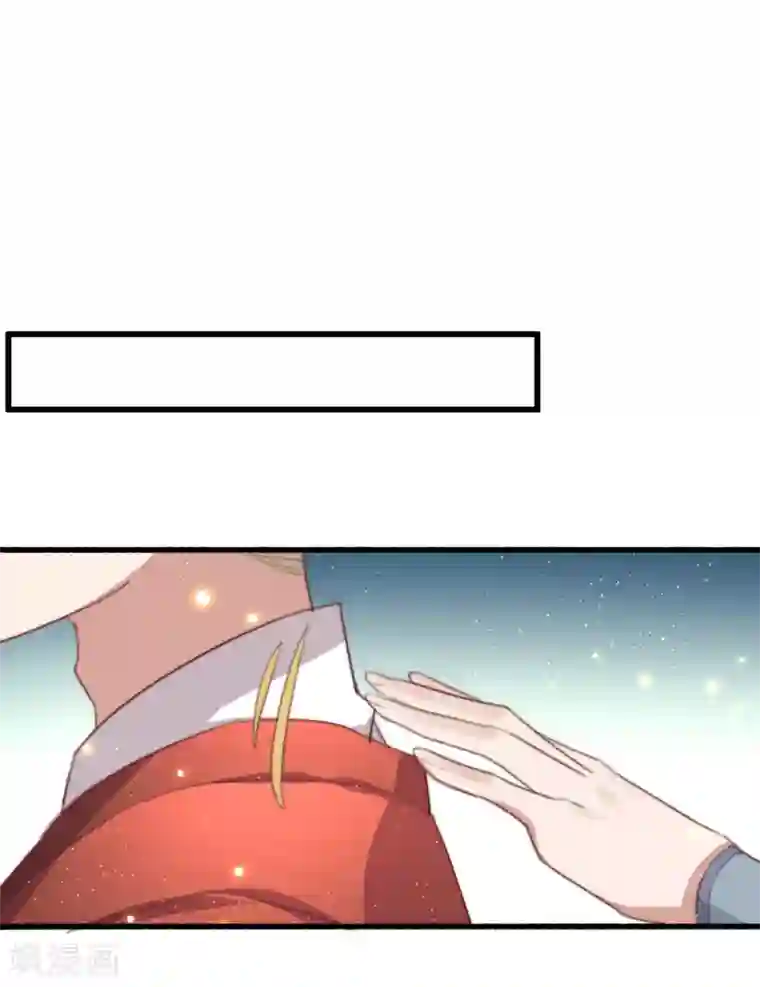 盛宠之锦绣征途第69话 强龙也压地头蛇