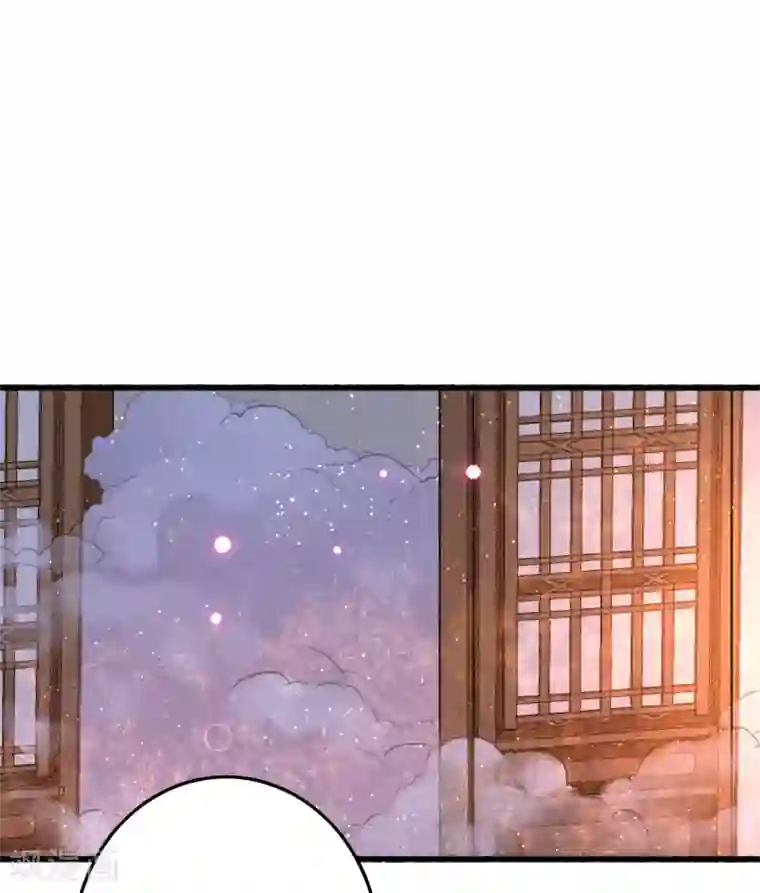 盛宠之锦绣征途第70话 无价之宝