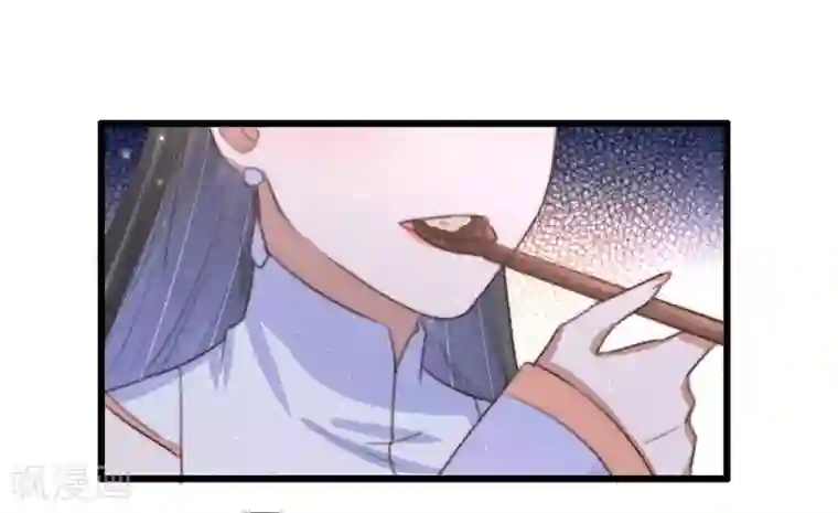 盛宠之锦绣征途第78话 威名震天