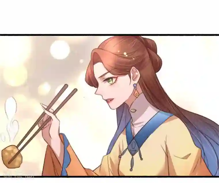 盛宠之锦绣征途第79话 吃完炸鸡再说