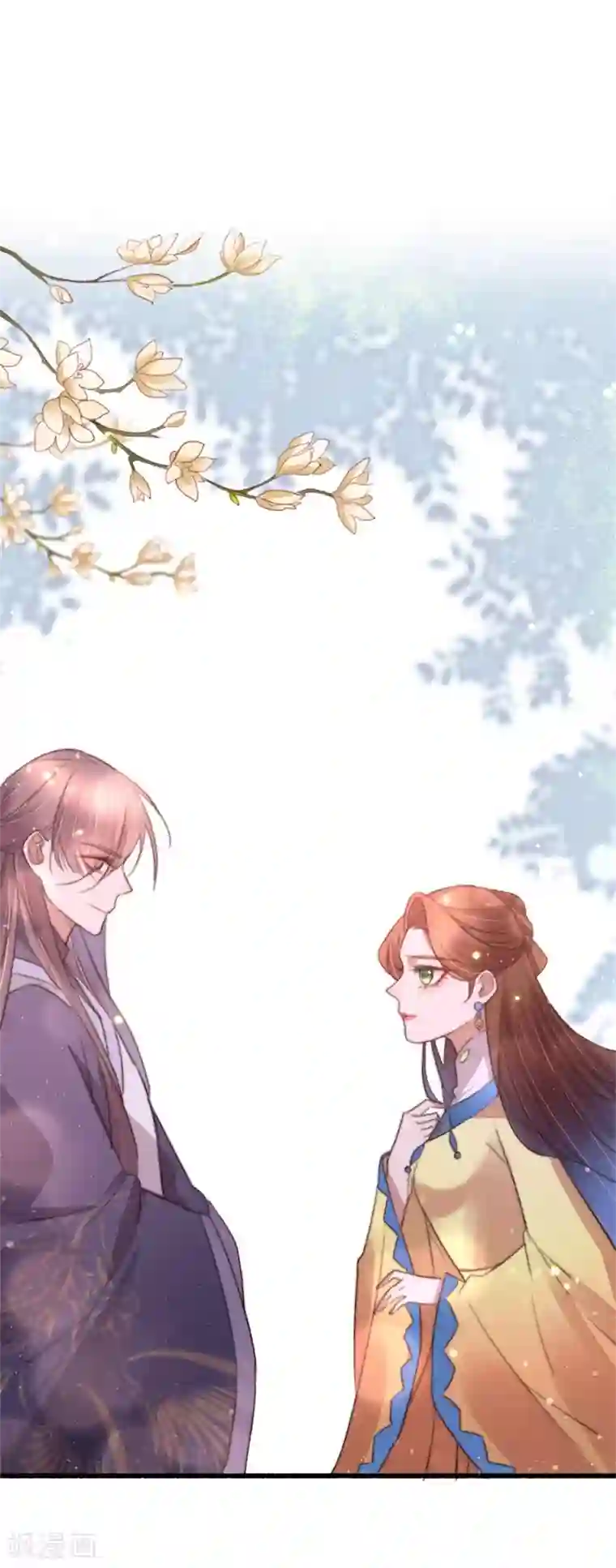 盛宠之锦绣征途第80话 入了眼