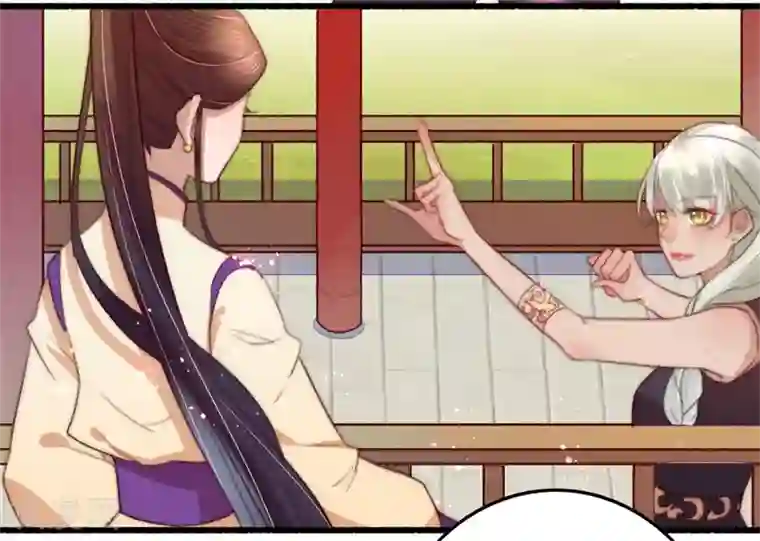 盛宠之锦绣征途第81话 收为义女