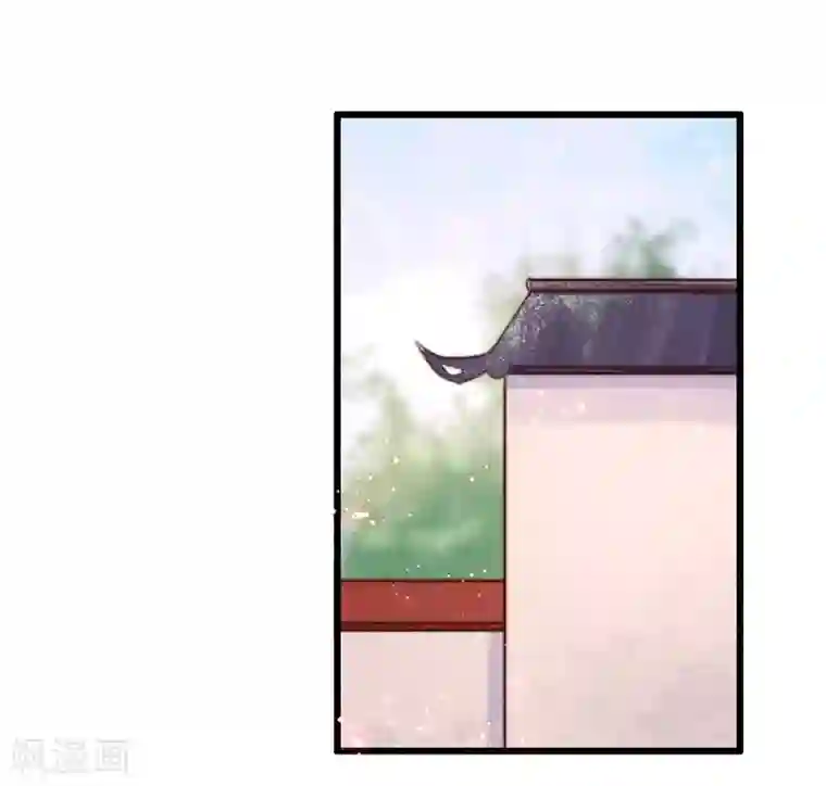 盛宠之锦绣征途第82话 一子一女凑个好