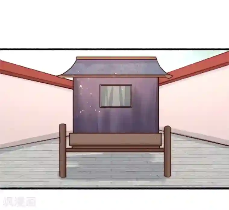 盛宠之锦绣征途第82话 一子一女凑个好