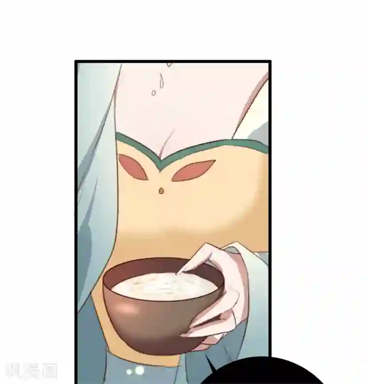 盛宠之锦绣征途第84话 暗藏杀机