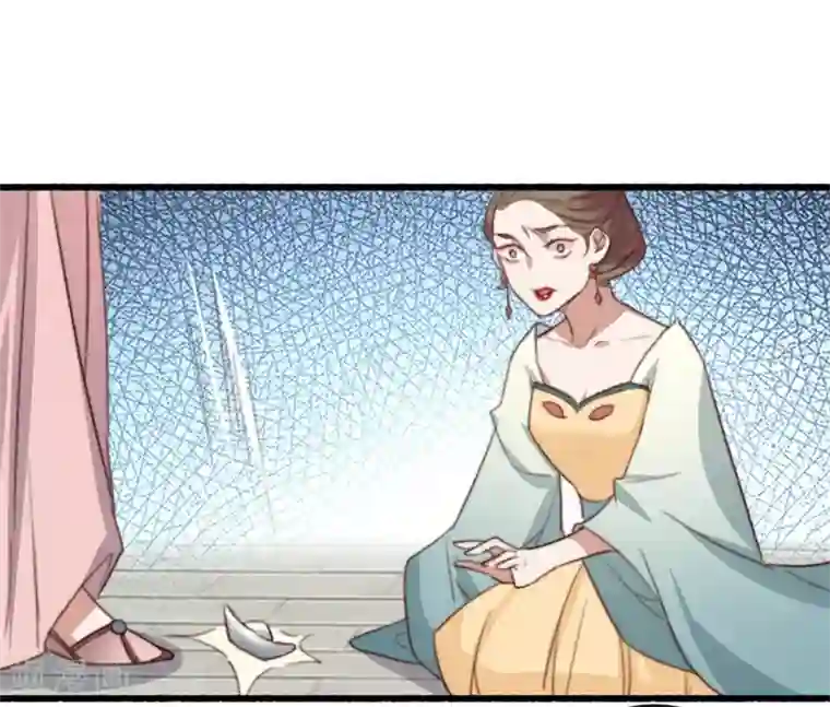 盛宠之锦绣征途第86话 惹不起的人