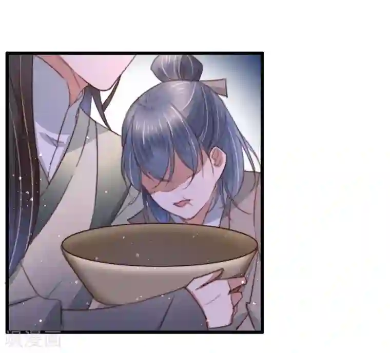 盛宠之锦绣征途第87话 强吻