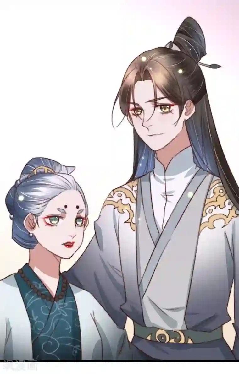 盛宠之锦绣征途第90话 岂能坐视不管