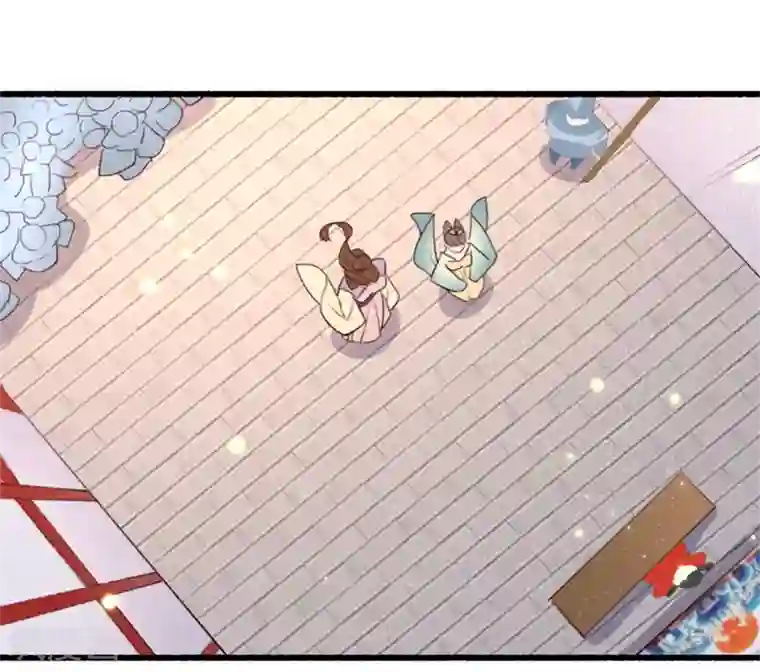 盛宠之锦绣征途第90话 岂能坐视不管