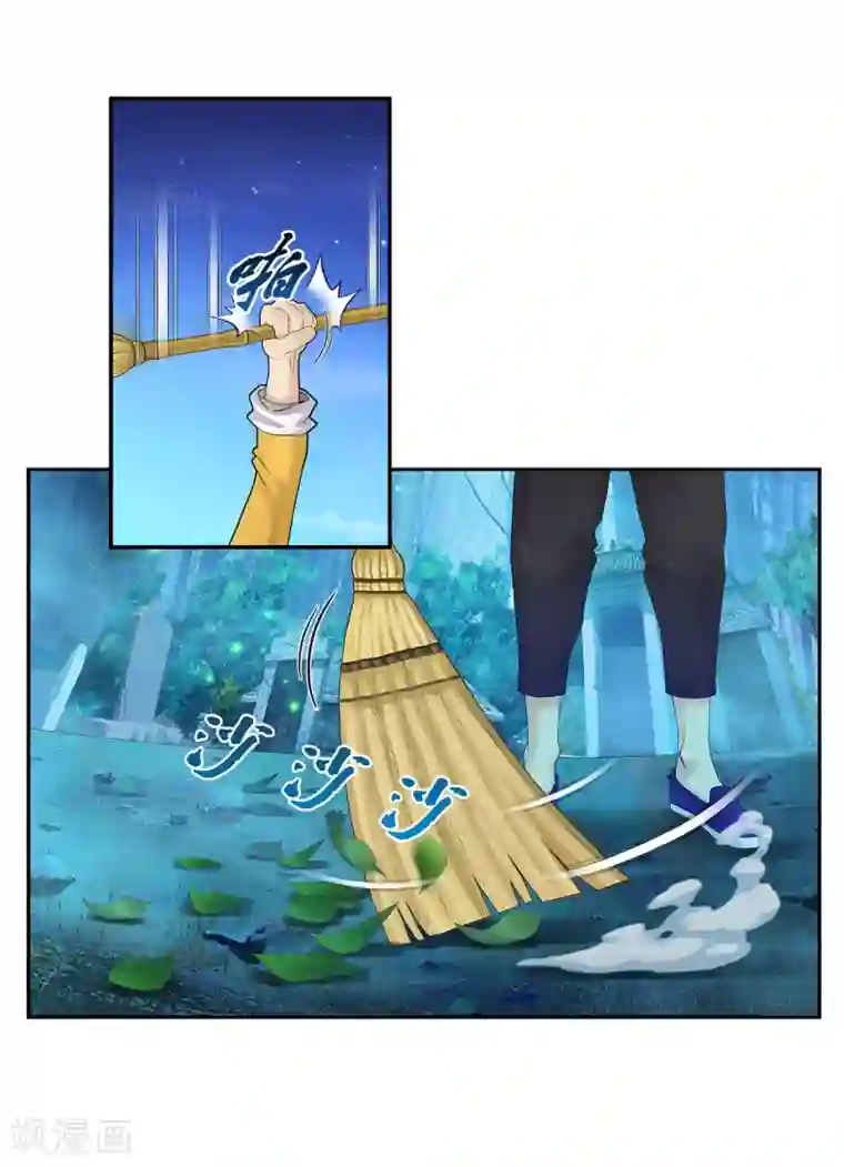 解离妖圣第1话 来自天庭的神捕