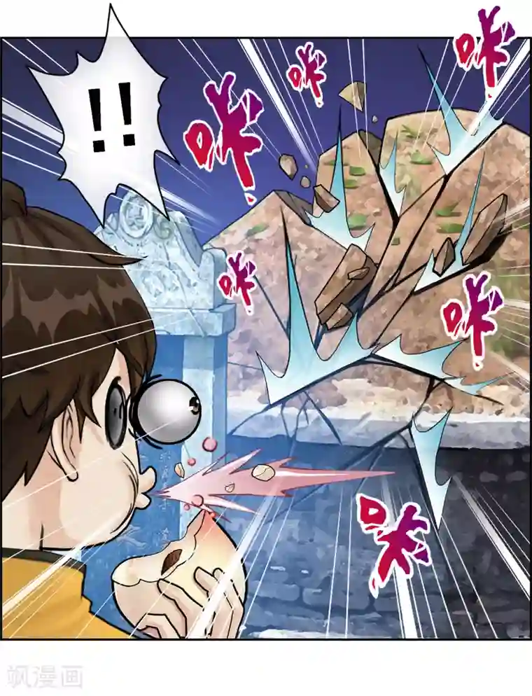 解离妖圣第2话 贡桃与怪坟