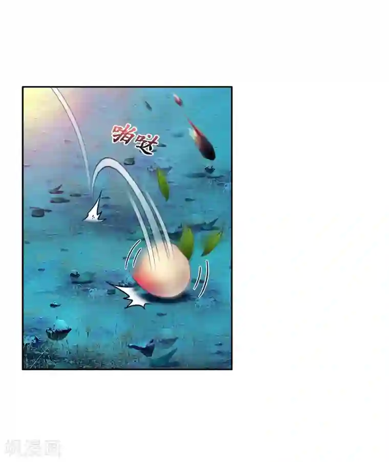 解离妖圣第3话 为了天下苍生