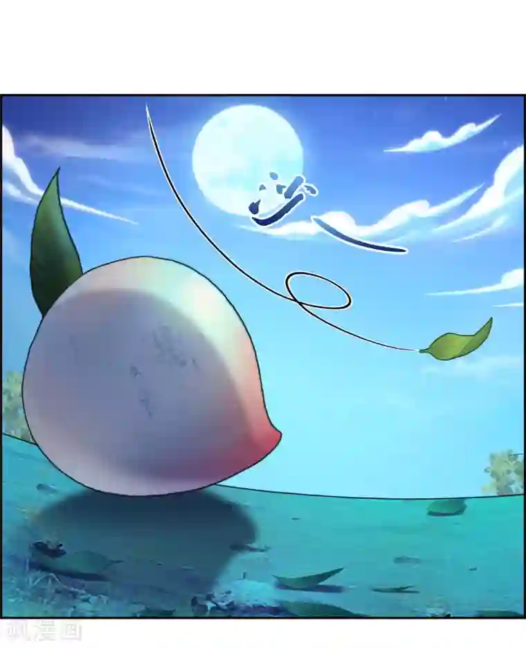 解离妖圣第3话 为了天下苍生