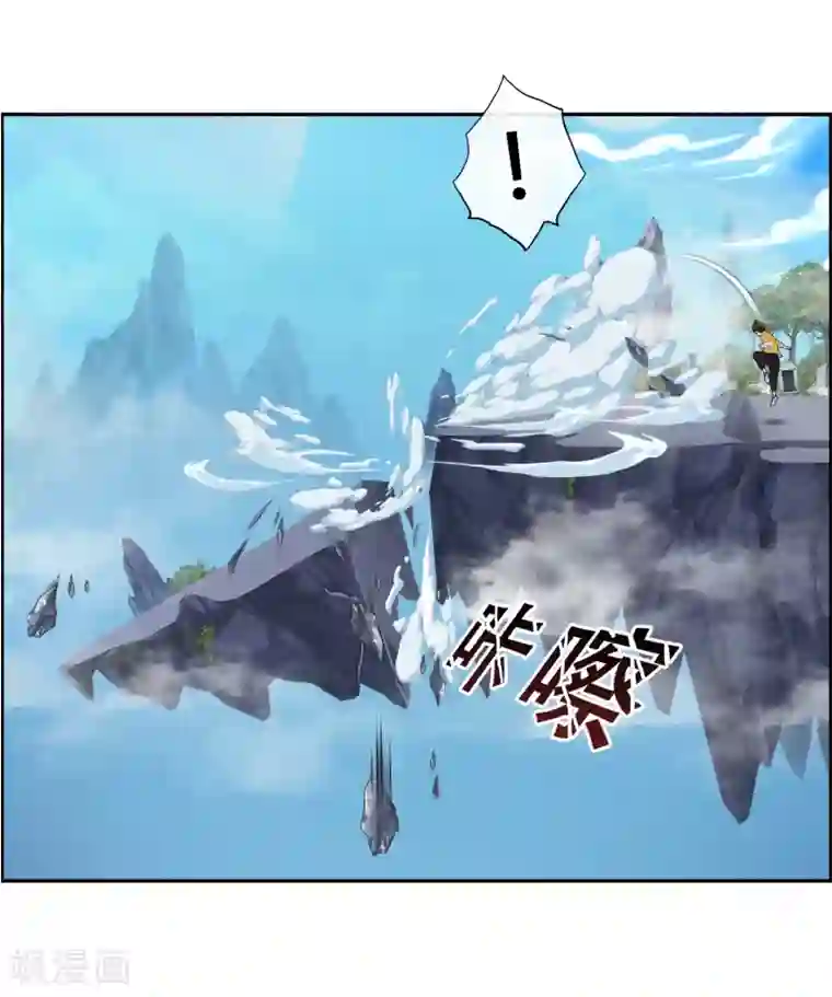 解离妖圣第5话 不愧是战斗种族