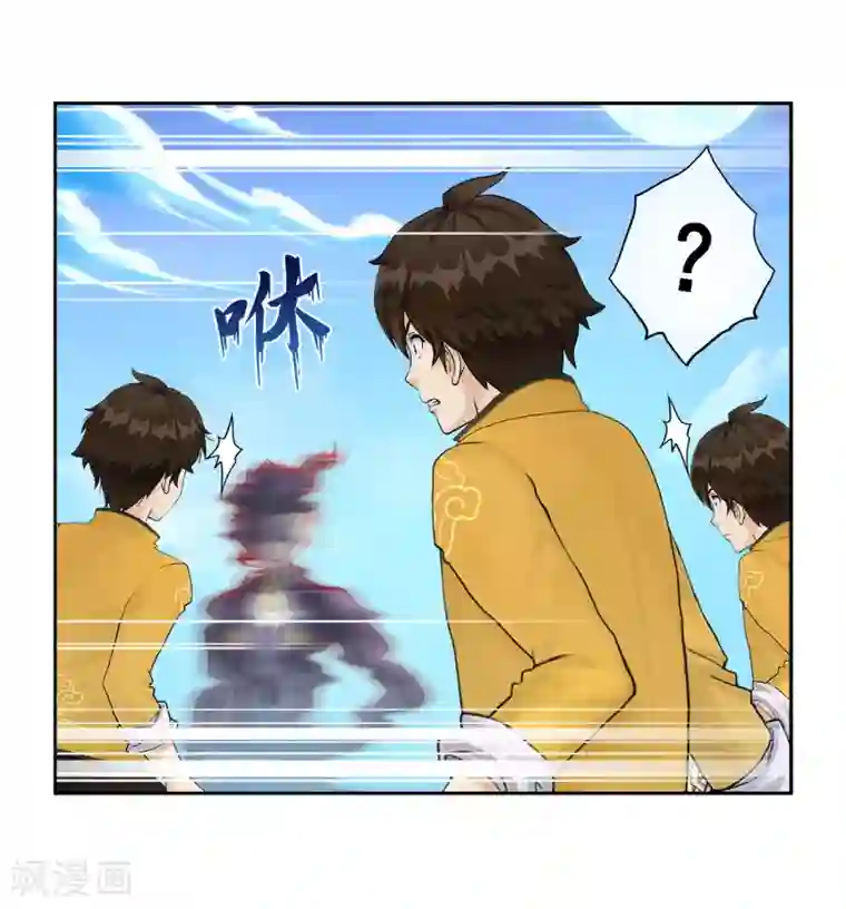 解离妖圣第6话 求收留