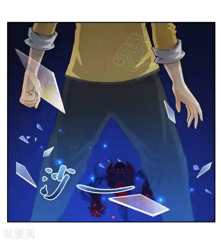 解离妖圣第10话 开战！