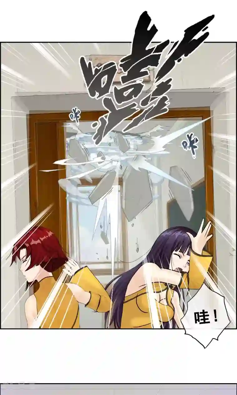 解离妖圣第13话 修炼疯子！